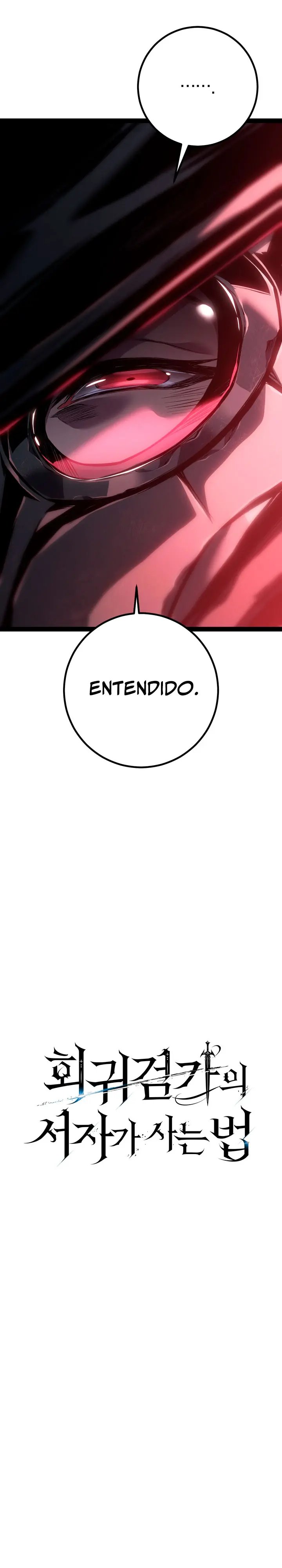 Regresión del bastardo del clan de la espada Capítulo 108 - Page 17