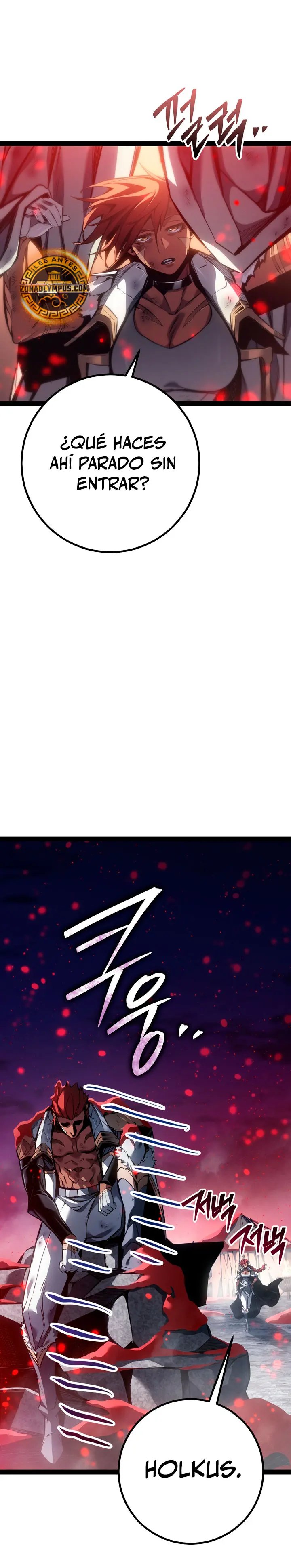 Regresión del bastardo del clan de la espada Capítulo 108 - Page 28