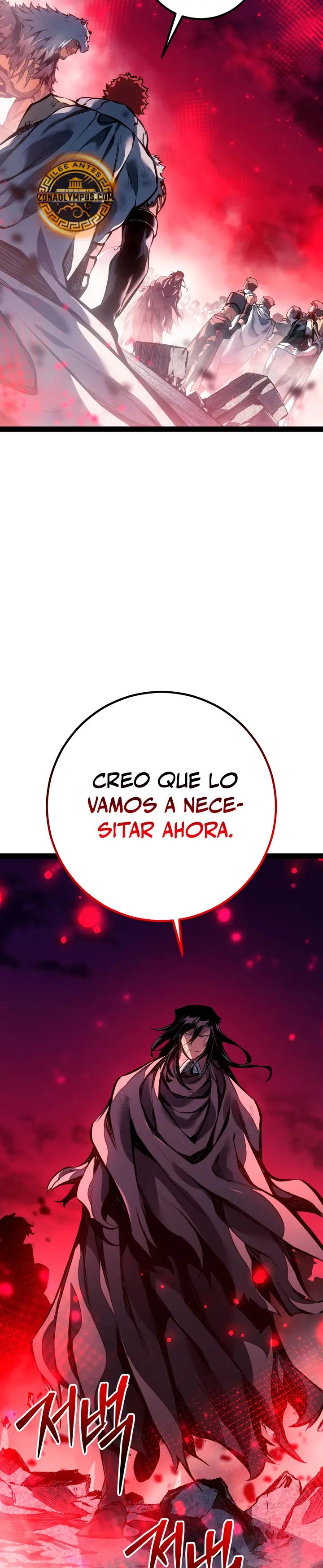 Regresión del bastardo del clan de la espada Capítulo 108 - Page 46