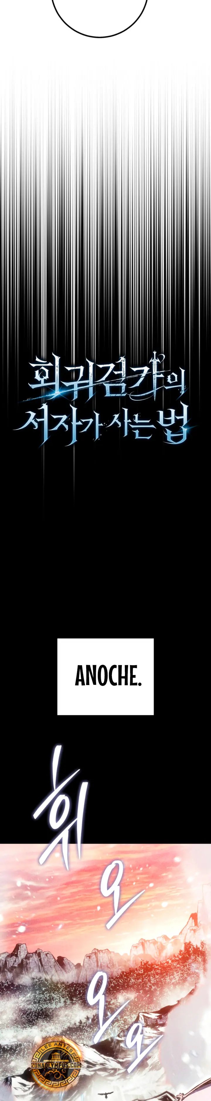 Regresión del bastardo del clan de la espada Capítulo 110 - Page 12