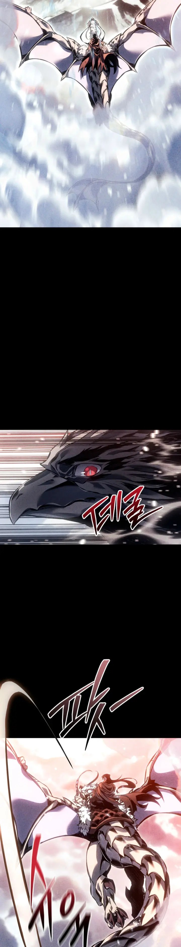 Regresión del bastardo del clan de la espada Capítulo 110 - Page 13