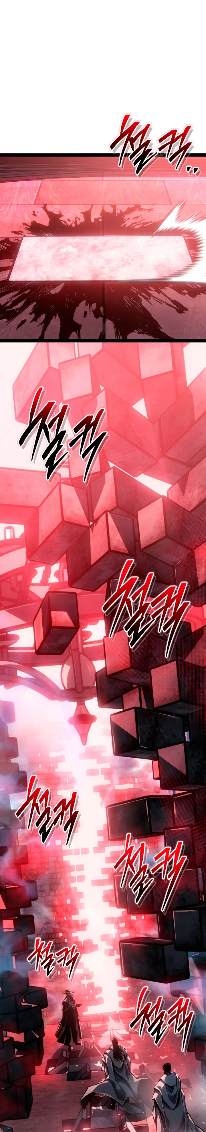 Regresión del bastardo del clan de la espada Capítulo 111 - Page 10