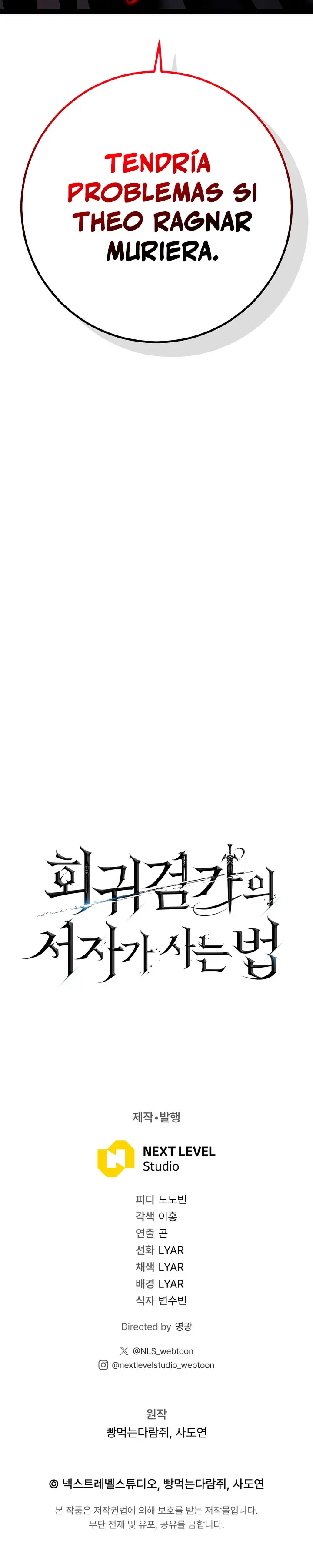 Regresión del bastardo del clan de la espada Capítulo 111 - Page 54