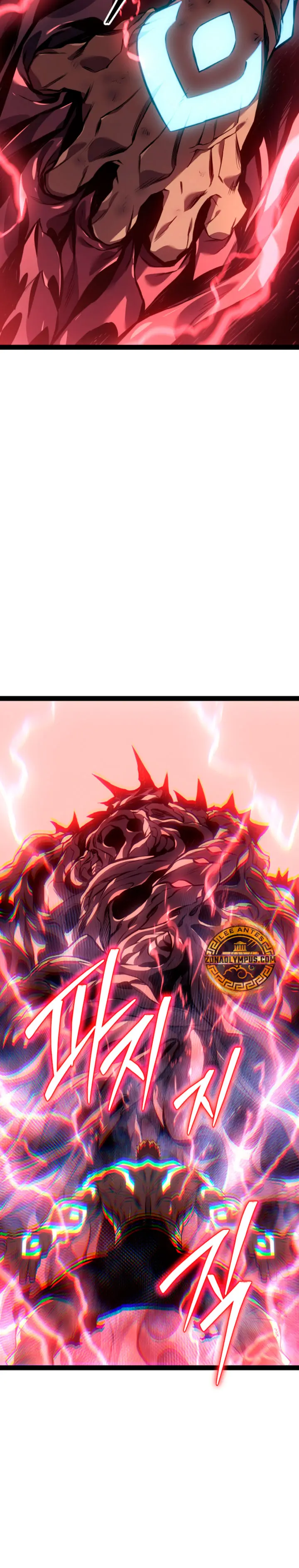 Regresión del bastardo del clan de la espada Capítulo 113 - Page 8