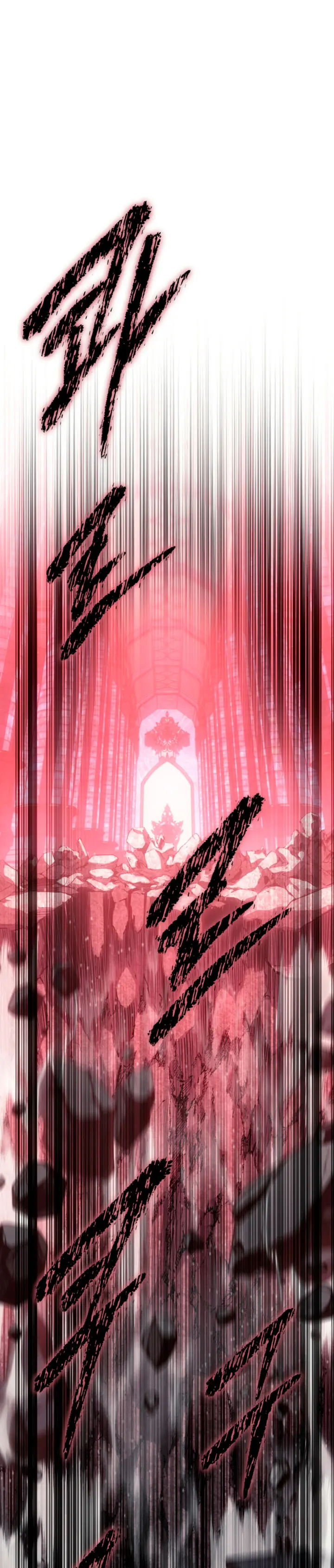 Regresión del bastardo del clan de la espada Capítulo 113 - Page 33