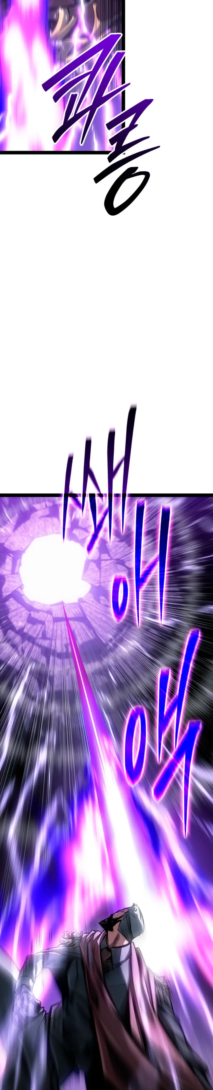 Regresión del bastardo del clan de la espada Capítulo 113 - Page 35