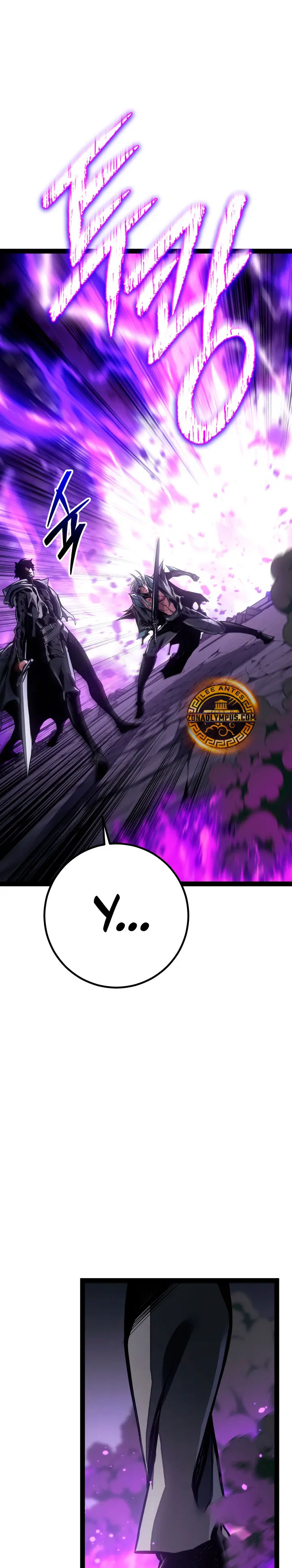 Regresión del bastardo del clan de la espada Capítulo 114 - Page 11