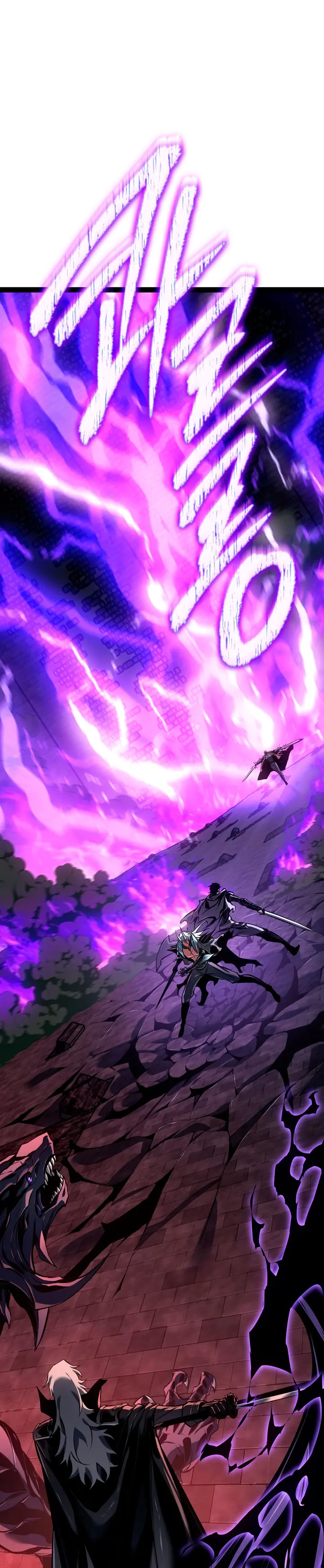 Regresión del bastardo del clan de la espada Capítulo 114 - Page 13