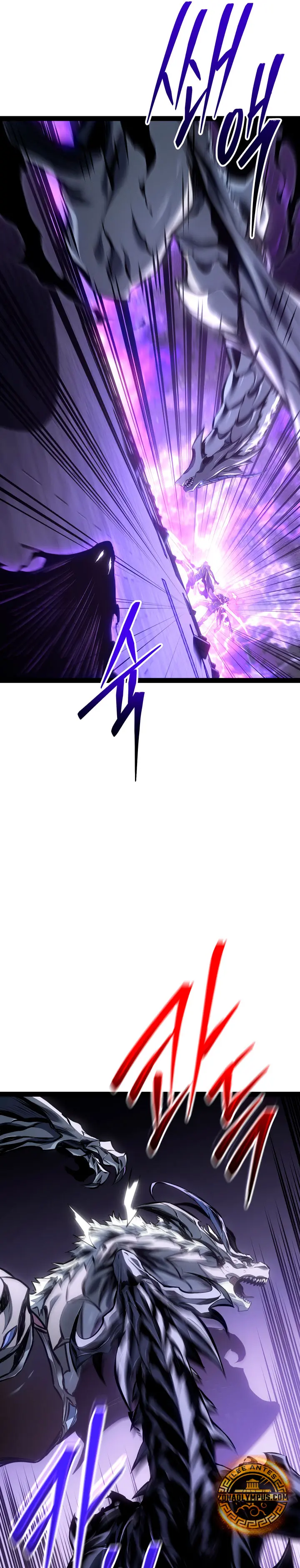 Regresión del bastardo del clan de la espada Capítulo 114 - Page 24