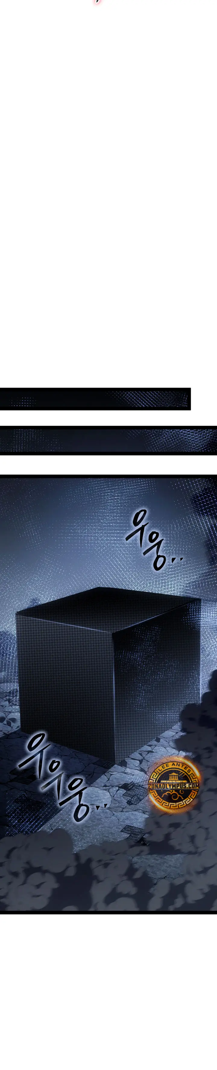 Regresión del bastardo del clan de la espada Capítulo 114 - Page 47