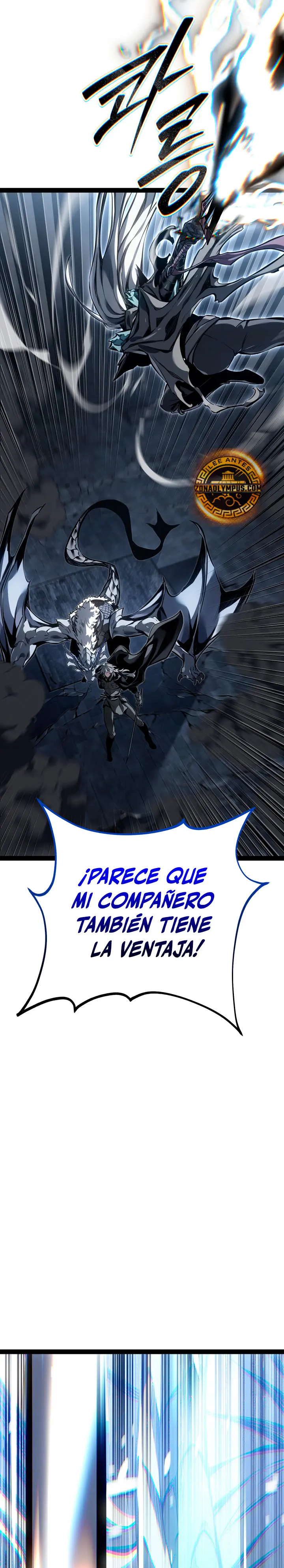 Regresión del bastardo del clan de la espada Capítulo 115 - Page 23