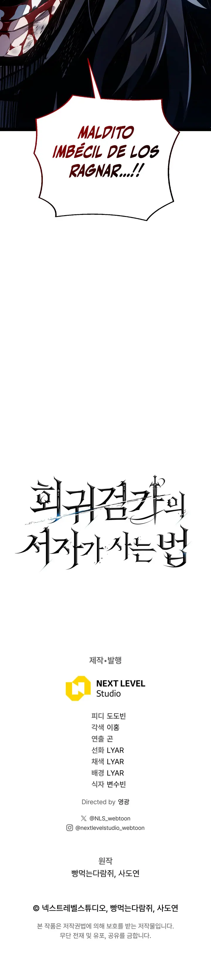 Regresión del bastardo del clan de la espada Capítulo 115 - Page 47