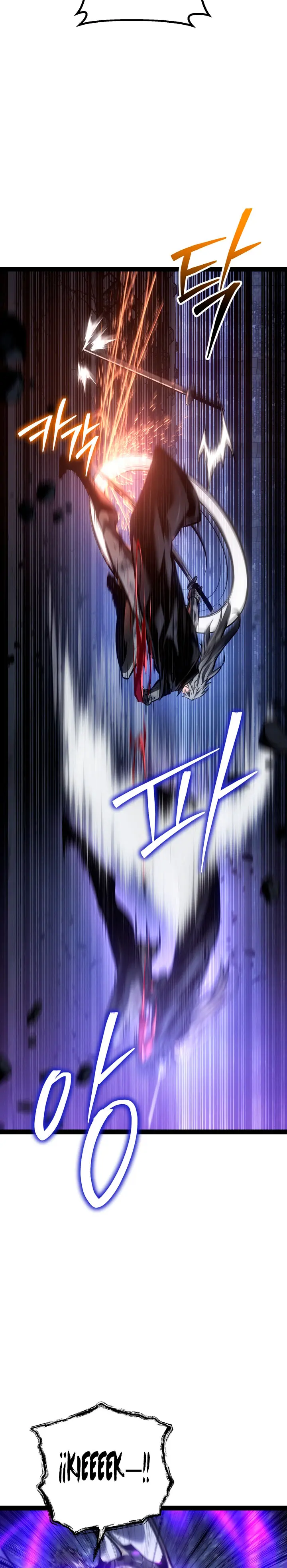 Regresión del bastardo del clan de la espada Capítulo 116 - Page 19