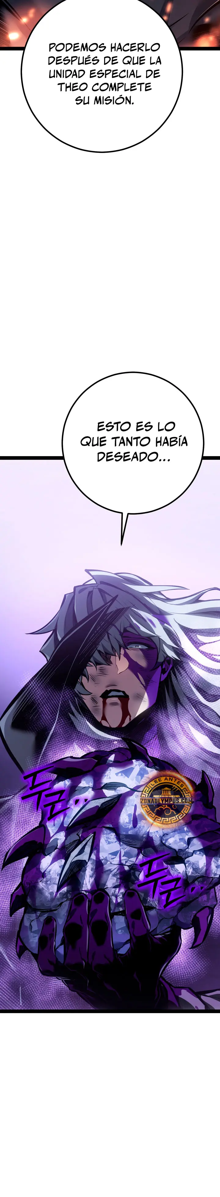 Regresión del bastardo del clan de la espada Capítulo 116 - Page 44