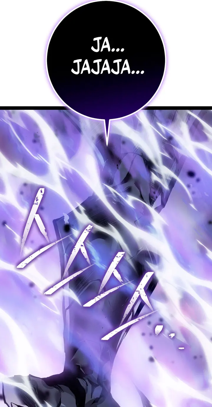 Regresión del bastardo del clan de la espada Capítulo 116 - Page 52