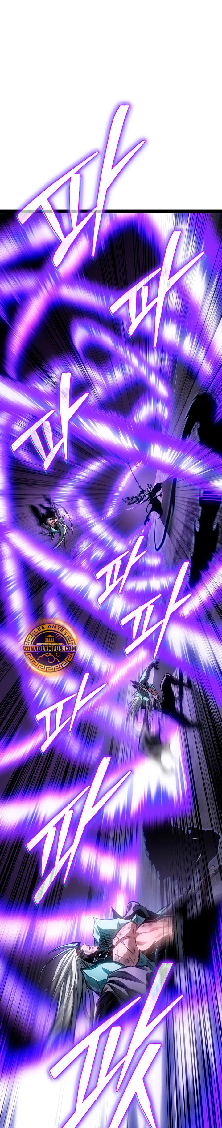 Regresión del bastardo del clan de la espada Capítulo 117 - Page 43