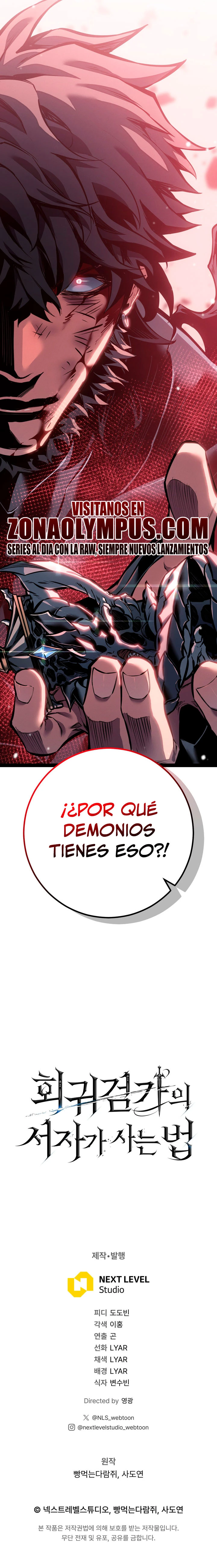 Regresión del bastardo del clan de la espada Capítulo 117 - Page 59