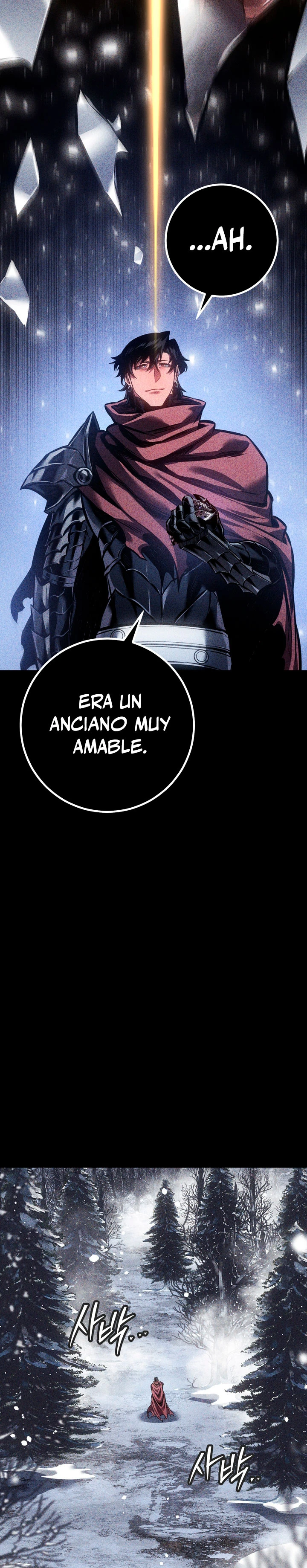 Regresión del bastardo del clan de la espada Capítulo 118 - Page 21