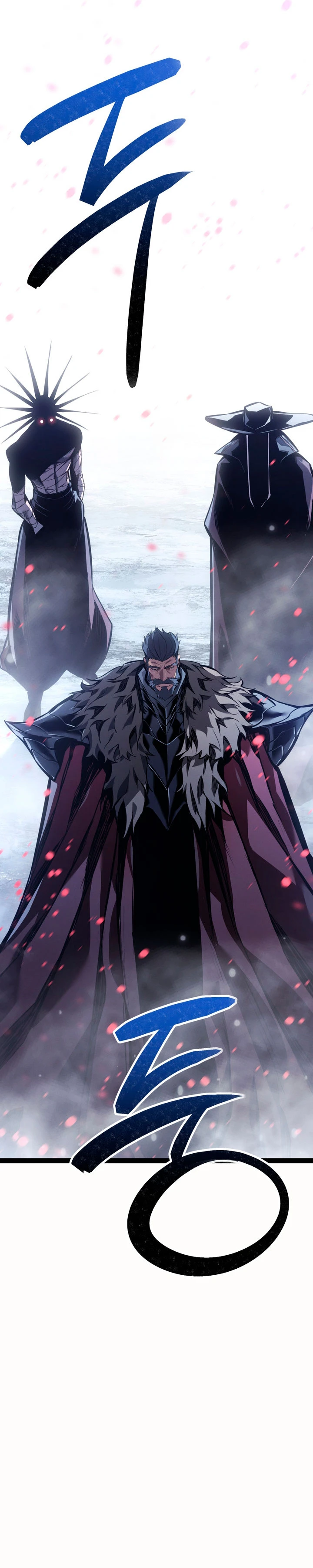 Regresión del bastardo del clan de la espada Capítulo 118 - Page 34