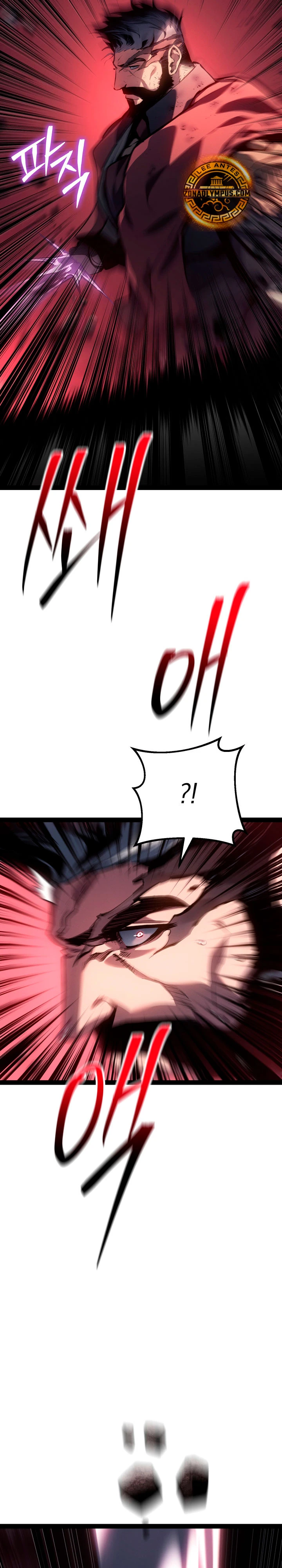 Regresión del bastardo del clan de la espada Capítulo 118 - Page 56