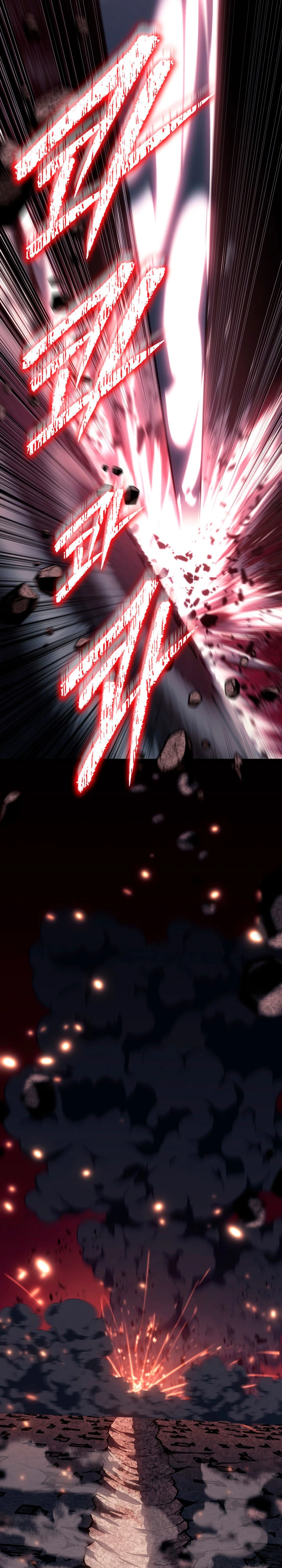 Regresión del bastardo del clan de la espada Capítulo 118 - Page 57