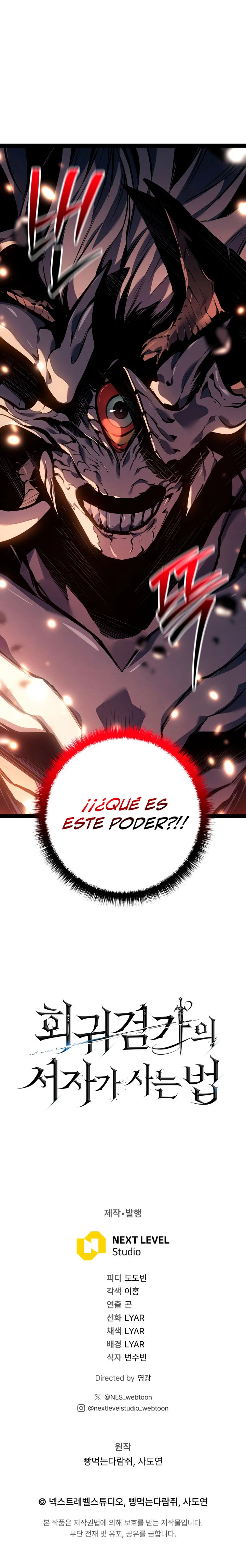 Regresión del bastardo del clan de la espada Capítulo 118 - Page 59
