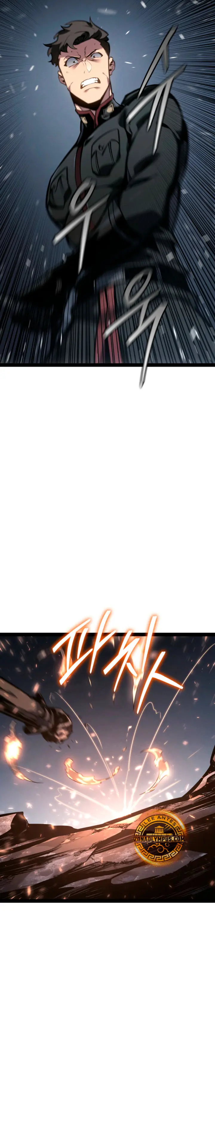 Regresión del bastardo del clan de la espada Capítulo 78 - Page 23