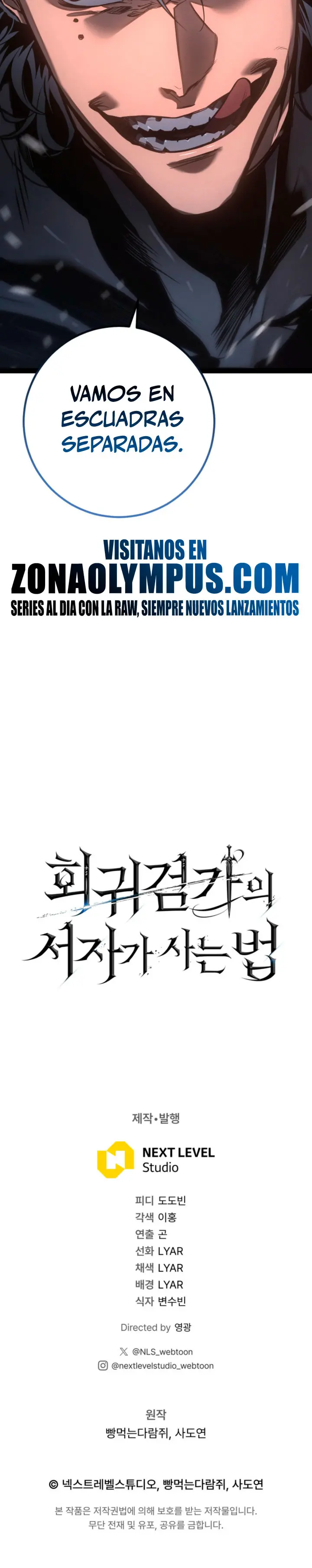 Regresión del bastardo del clan de la espada Capítulo 78 - Page 41