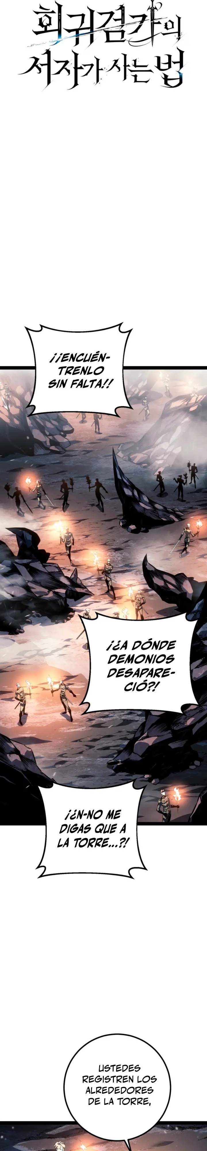 Regresión del bastardo del clan de la espada Capítulo 79 - Page 13