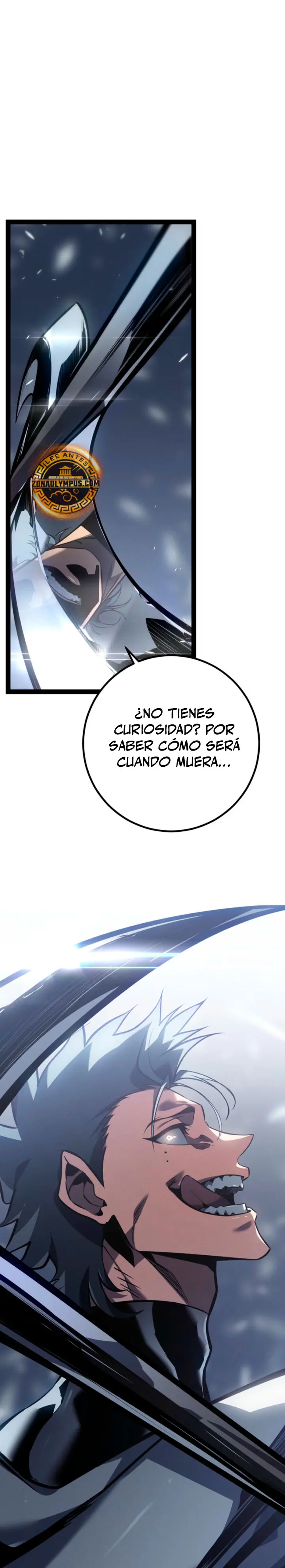 Regresión del bastardo del clan de la espada Capítulo 79 - Page 26