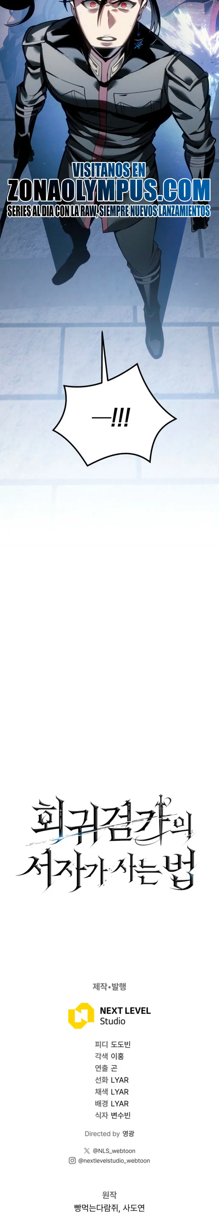 Regresión del bastardo del clan de la espada Capítulo 79 - Page 43