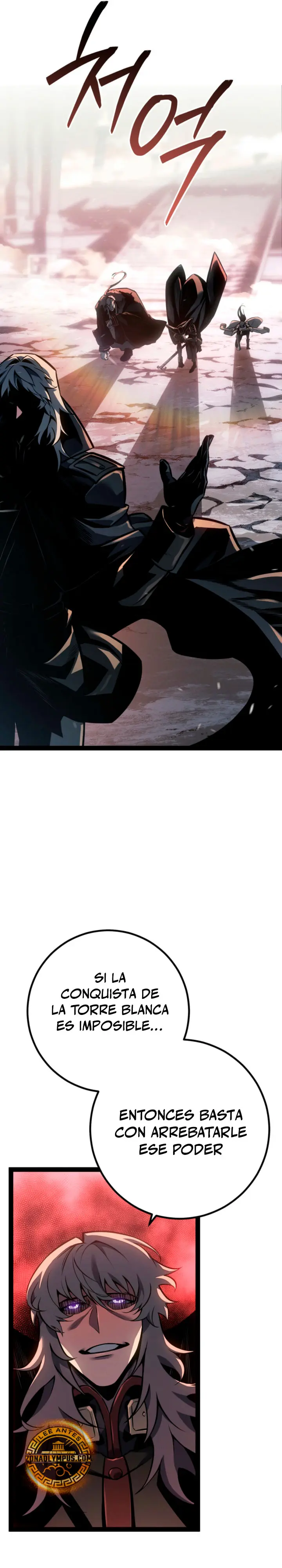 Regresión del bastardo del clan de la espada Capítulo 79 - Page 9