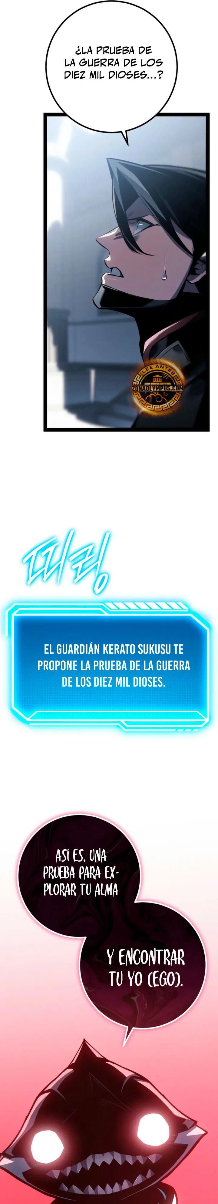 Regresión del bastardo del clan de la espada Capítulo 80 - Page 16