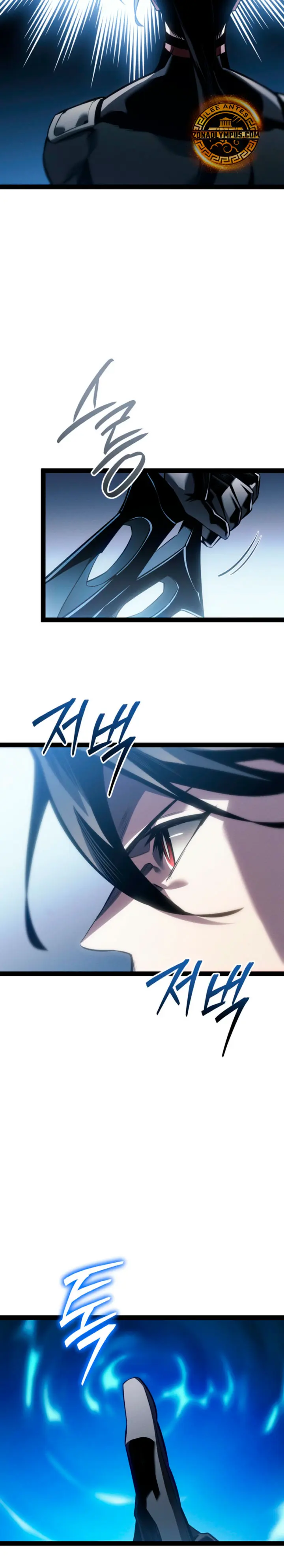 Regresión del bastardo del clan de la espada Capítulo 80 - Page 20