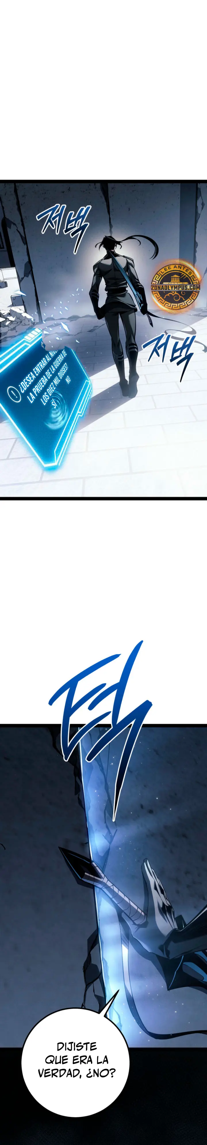 Regresión del bastardo del clan de la espada Capítulo 80 - Page 21