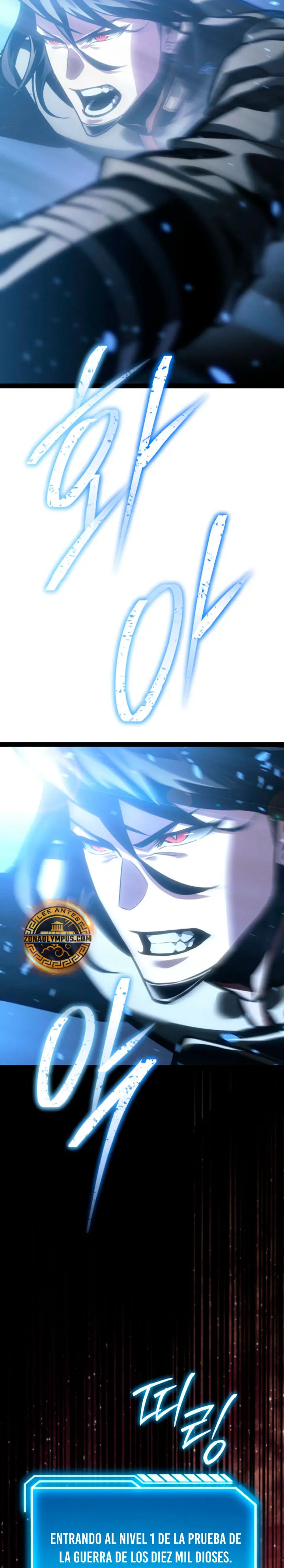 Regresión del bastardo del clan de la espada Capítulo 80 - Page 23