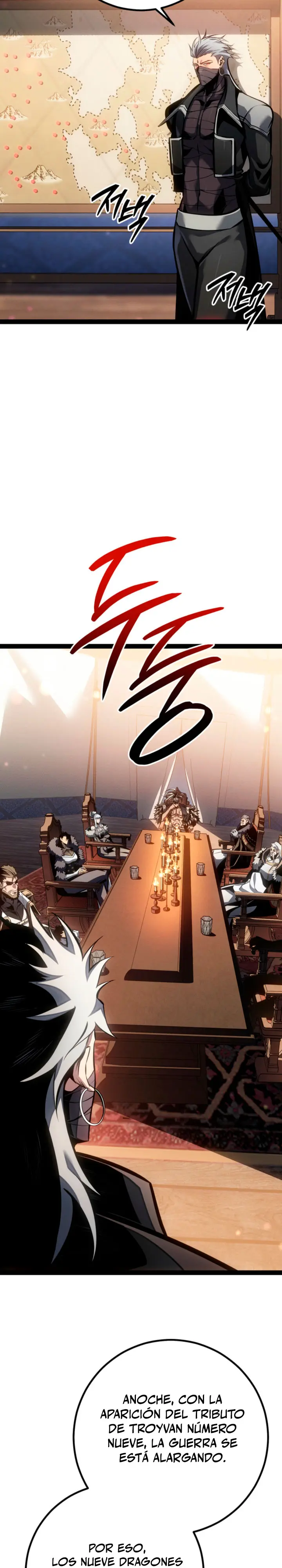 Regresión del bastardo del clan de la espada Capítulo 80 - Page 3