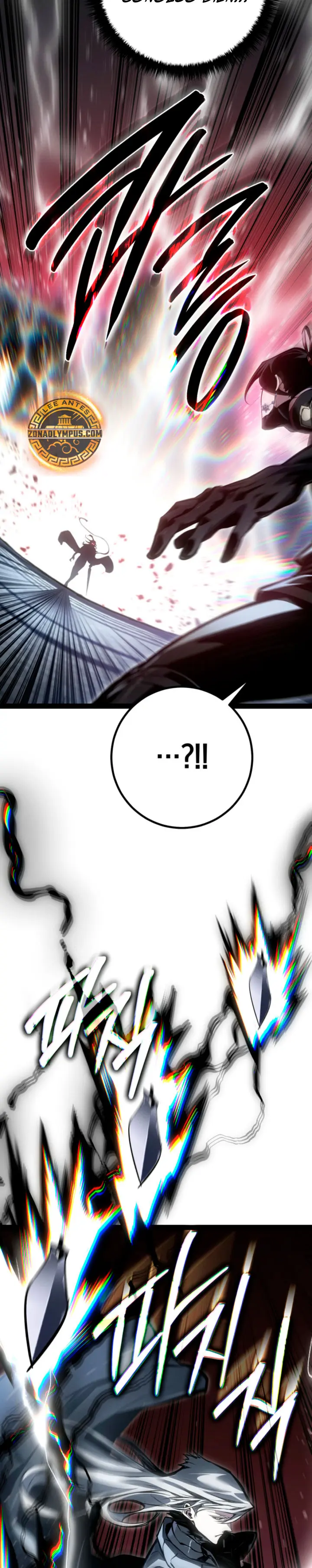 Regresión del bastardo del clan de la espada Capítulo 80 - Page 32