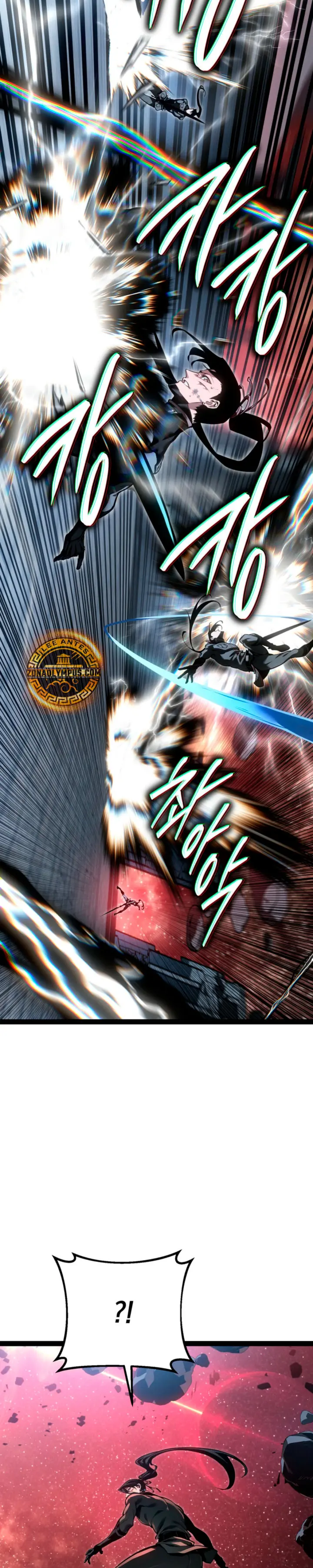 Regresión del bastardo del clan de la espada Capítulo 80 - Page 35