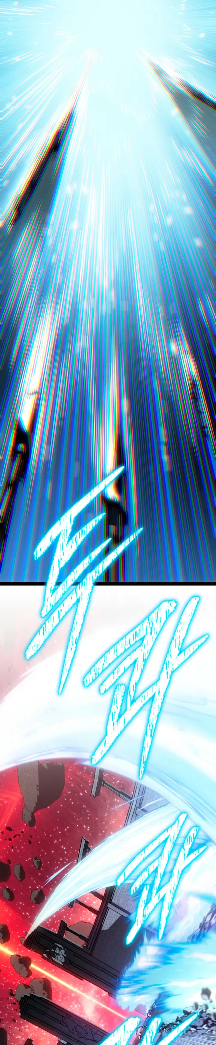 Regresión del bastardo del clan de la espada Capítulo 80 - Page 38