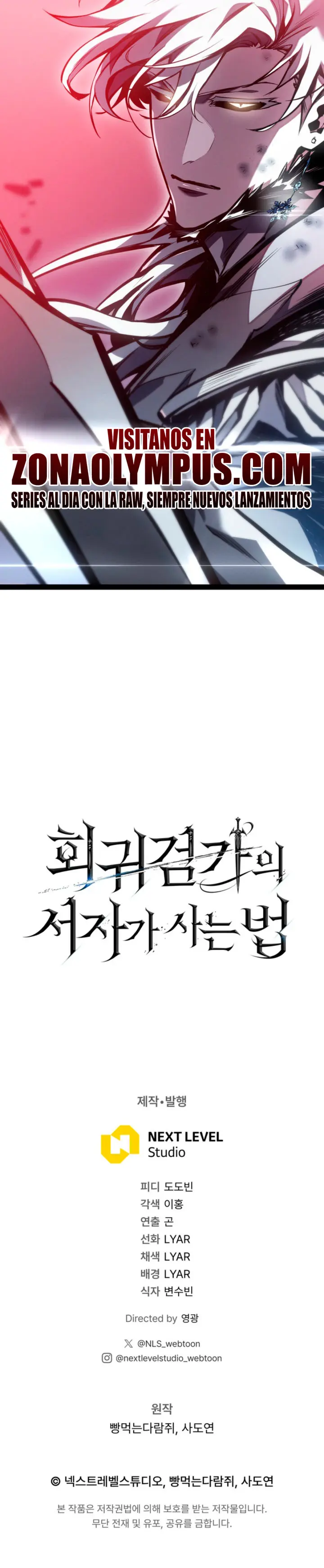 Regresión del bastardo del clan de la espada Capítulo 80 - Page 43