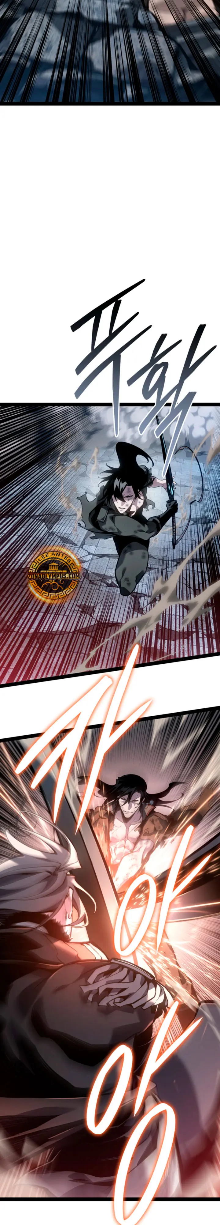 Regresión del bastardo del clan de la espada Capítulo 81 - Page 12