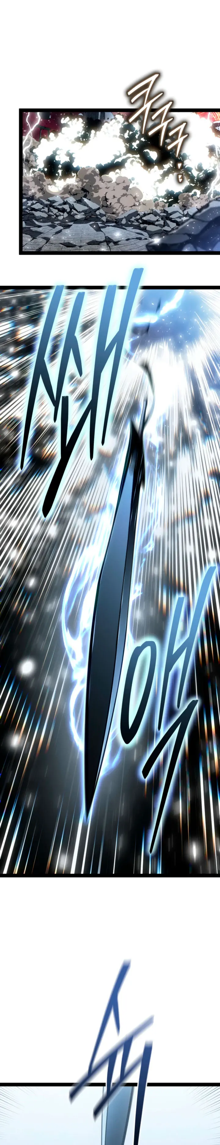 Regresión del bastardo del clan de la espada Capítulo 81 - Page 20