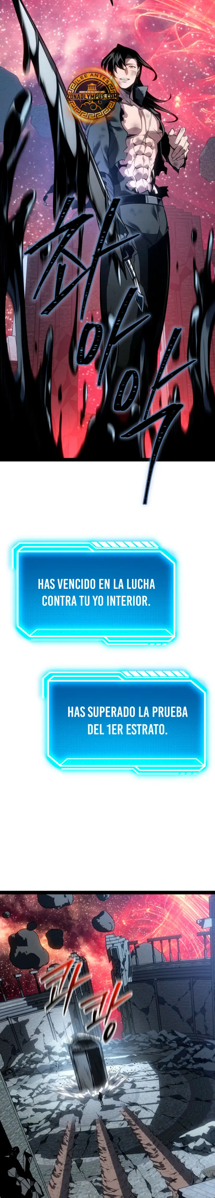 Regresión del bastardo del clan de la espada Capítulo 81 - Page 25