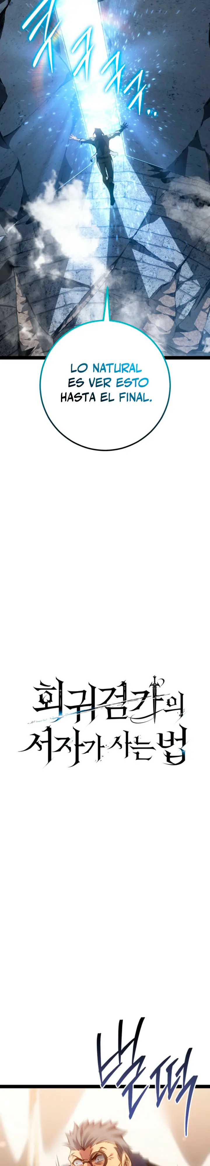 Regresión del bastardo del clan de la espada Capítulo 81 - Page 27