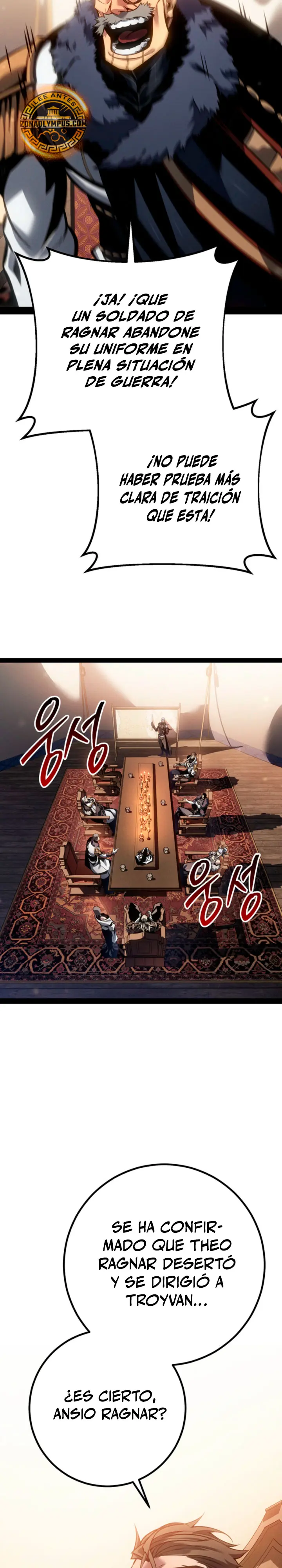 Regresión del bastardo del clan de la espada Capítulo 81 - Page 28