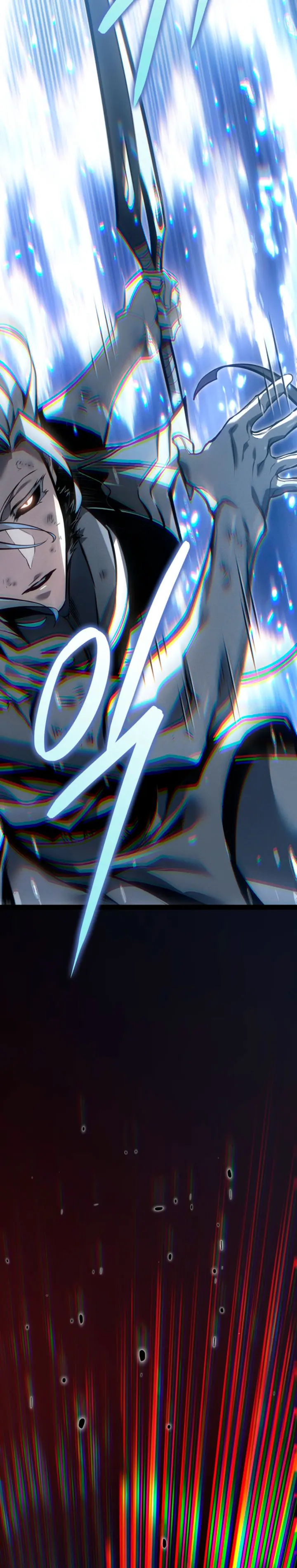 Regresión del bastardo del clan de la espada Capítulo 81 - Page 6