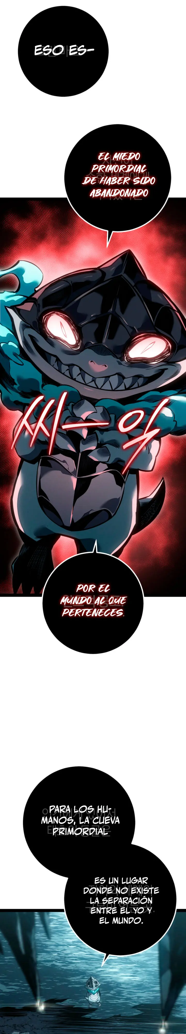 Regresión del bastardo del clan de la espada Capítulo 82 - Page 29