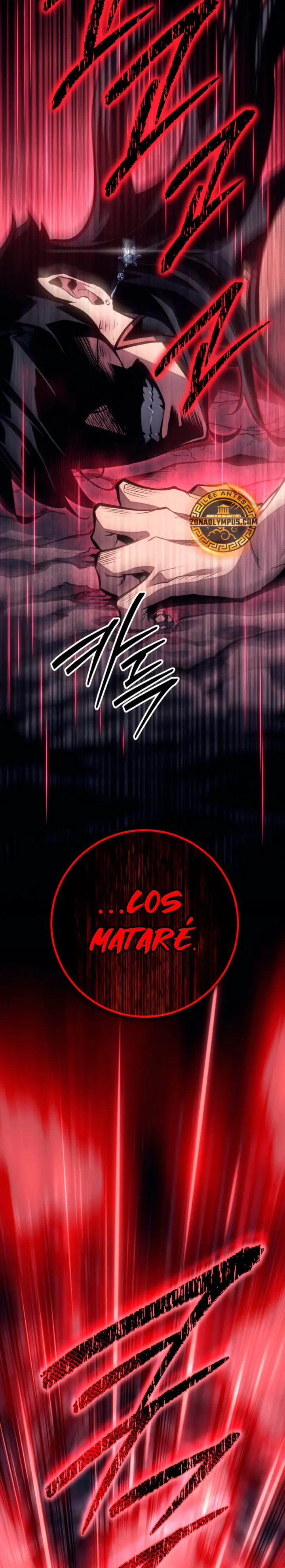 Regresión del bastardo del clan de la espada Capítulo 82 - Page 32