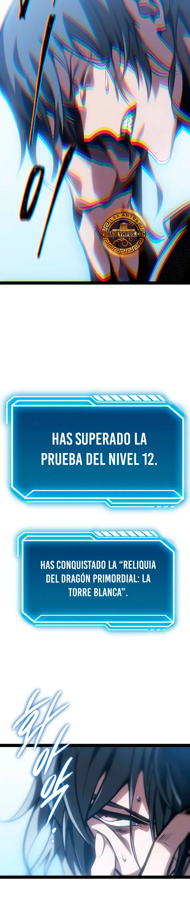 Regresión del bastardo del clan de la espada Capítulo 82 - Page 53